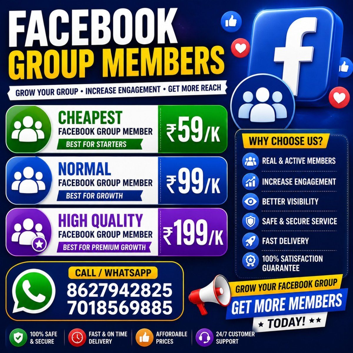 Mydigi-Pro (DigiWorld India)