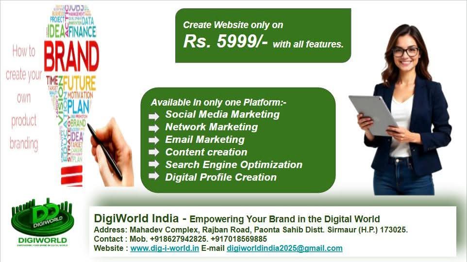 Mydigi-Pro (DigiWorld India)