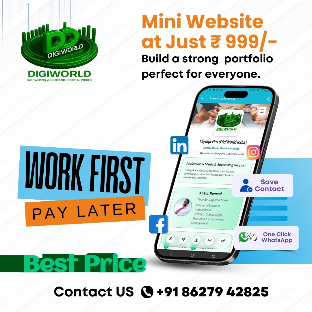 Mydigi-Pro (DigiWorld India)