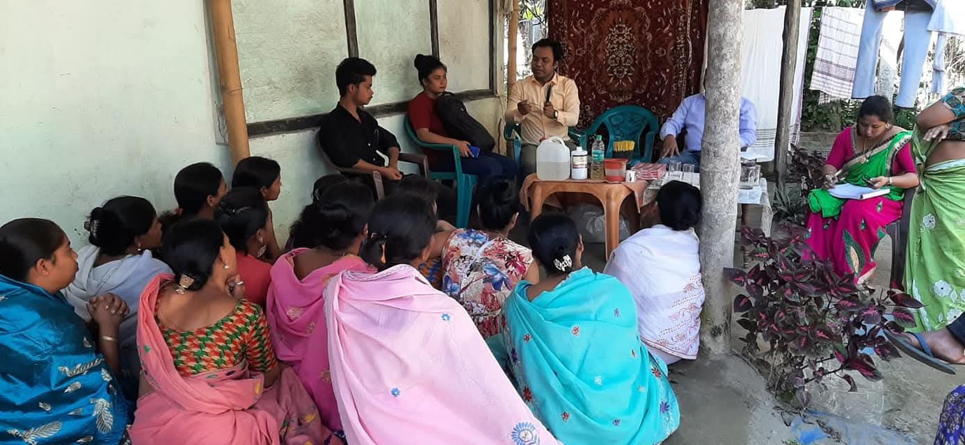 AXOM GRAMODYOG VIKASH COUNCIL