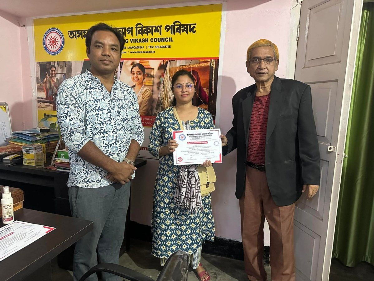AXOM GRAMODYOG VIKASH COUNCIL