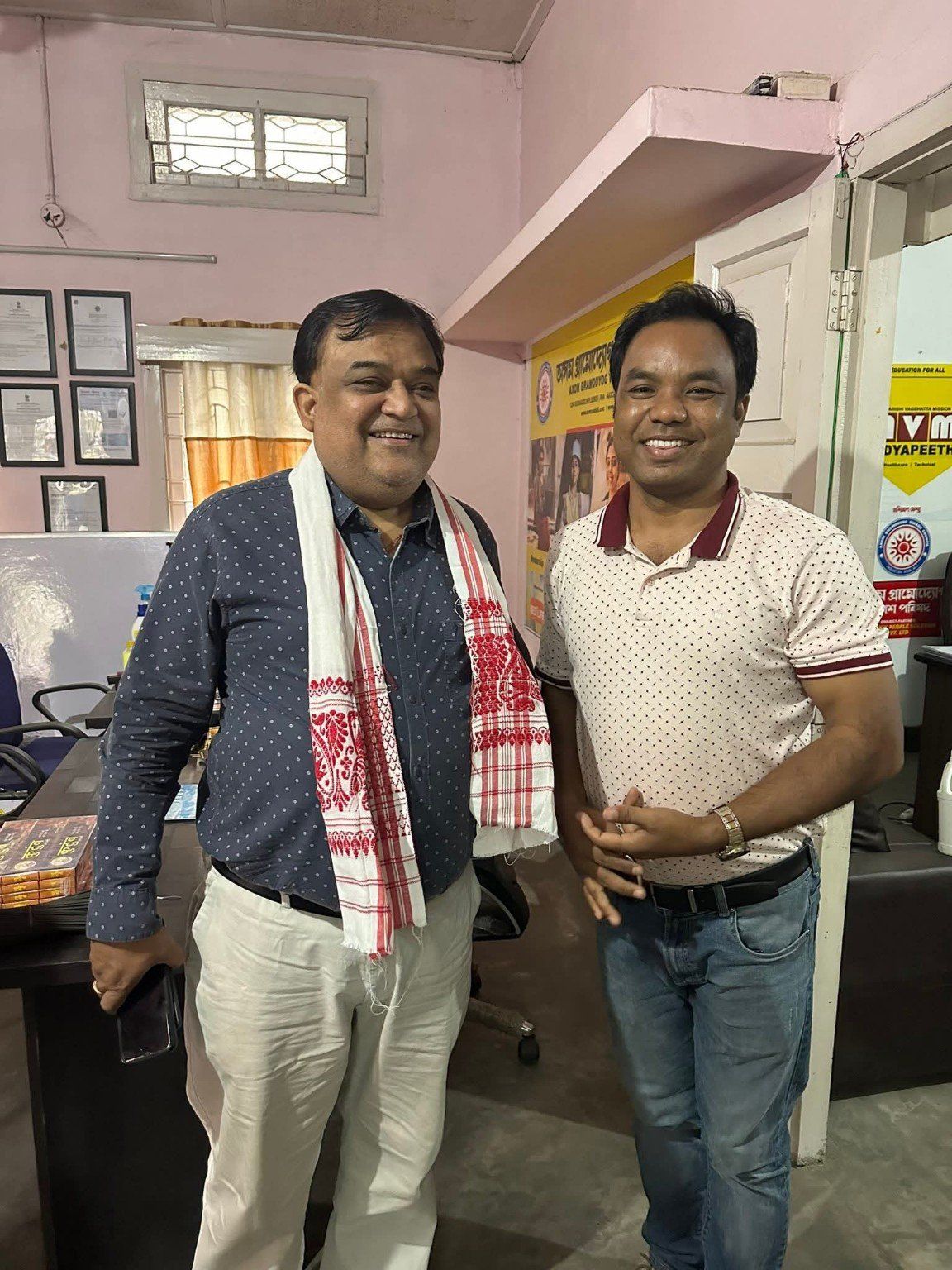AXOM GRAMODYOG VIKASH COUNCIL