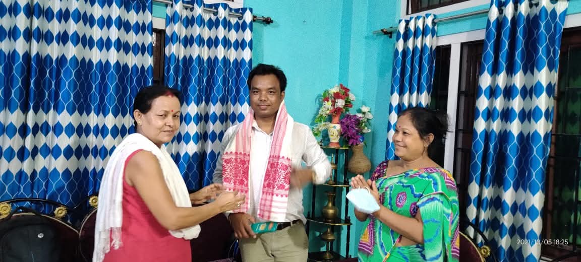 AXOM GRAMODYOG VIKASH COUNCIL