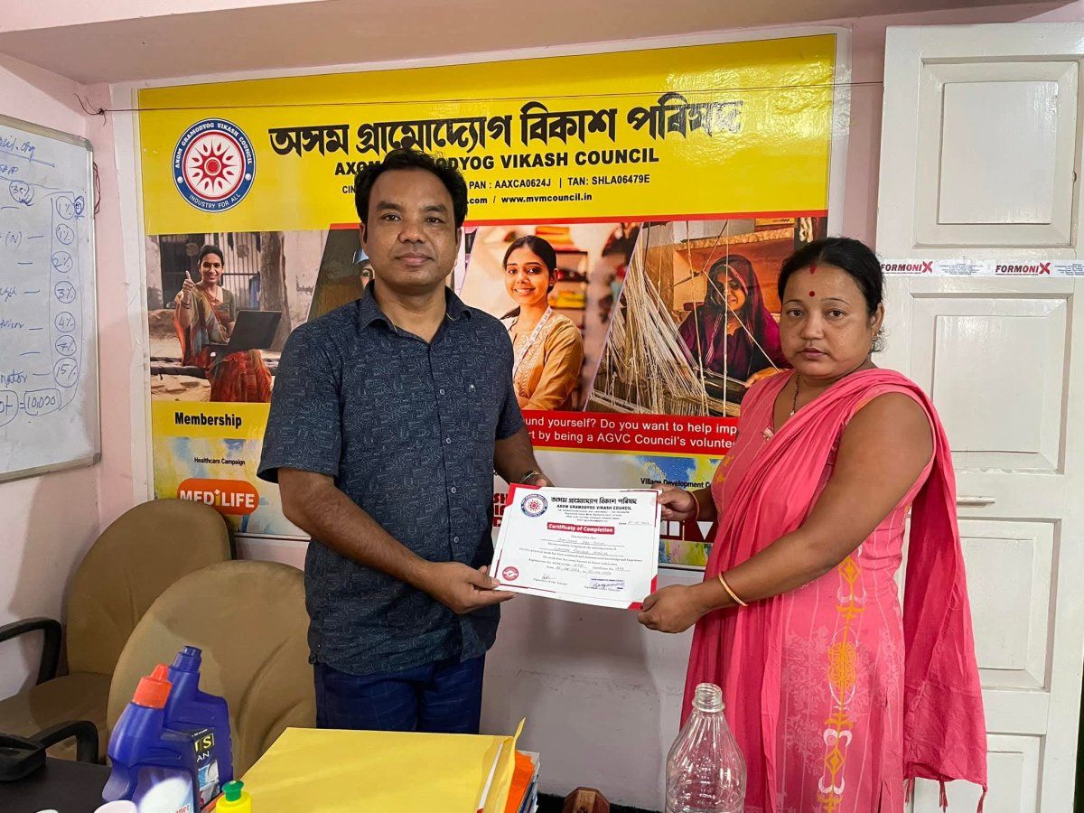 AXOM GRAMODYOG VIKASH COUNCIL