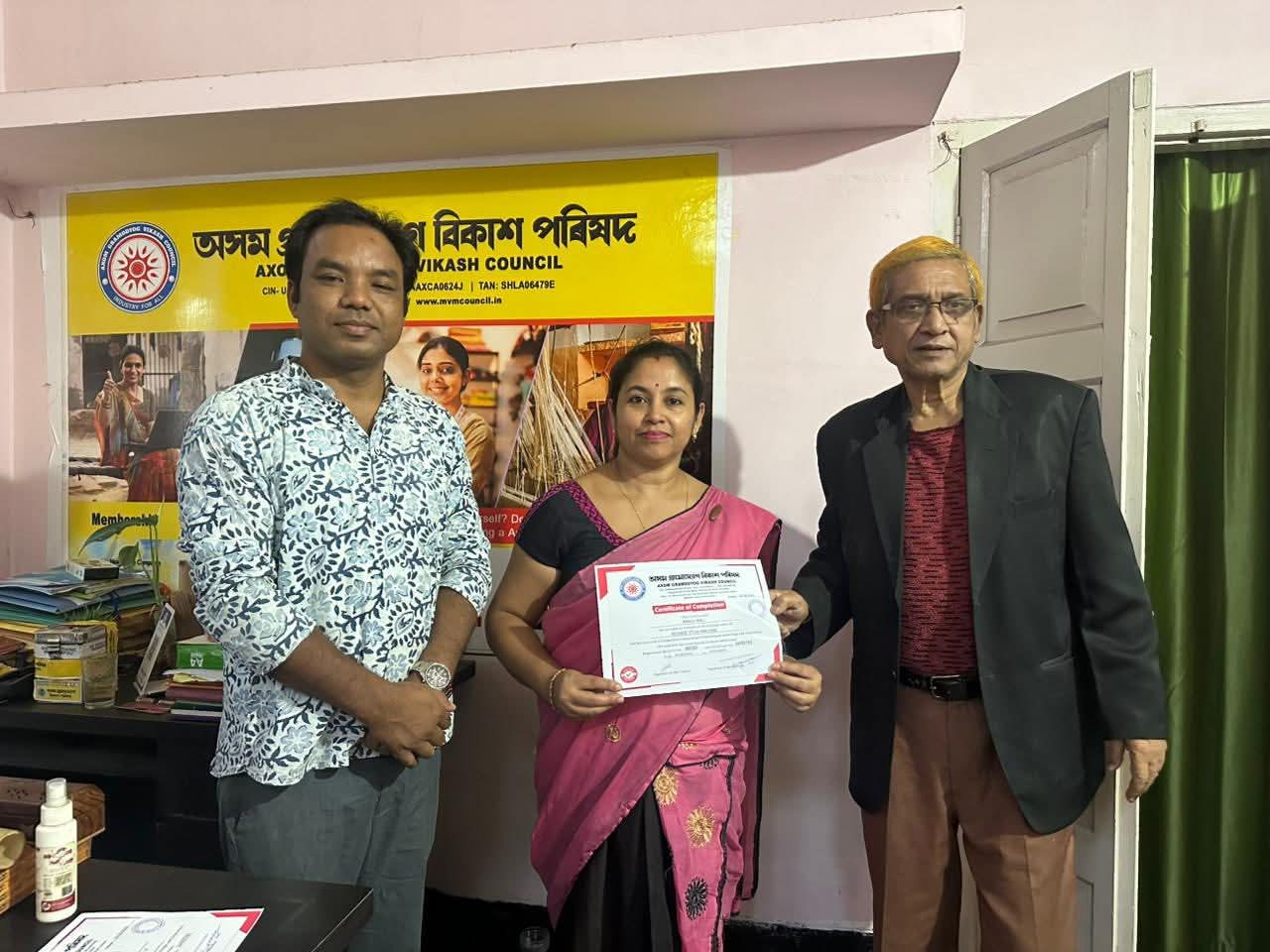 AXOM GRAMODYOG VIKASH COUNCIL