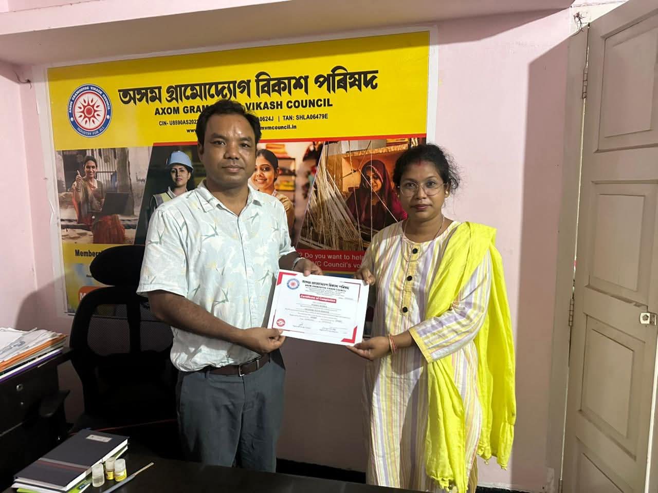AXOM GRAMODYOG VIKASH COUNCIL
