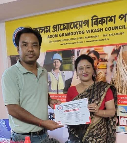 AXOM GRAMODYOG VIKASH COUNCIL