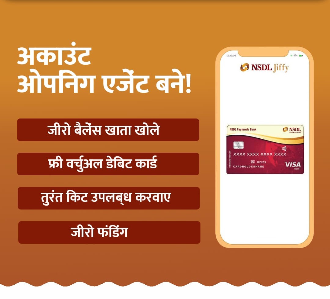 CSC PRINT PORTAL