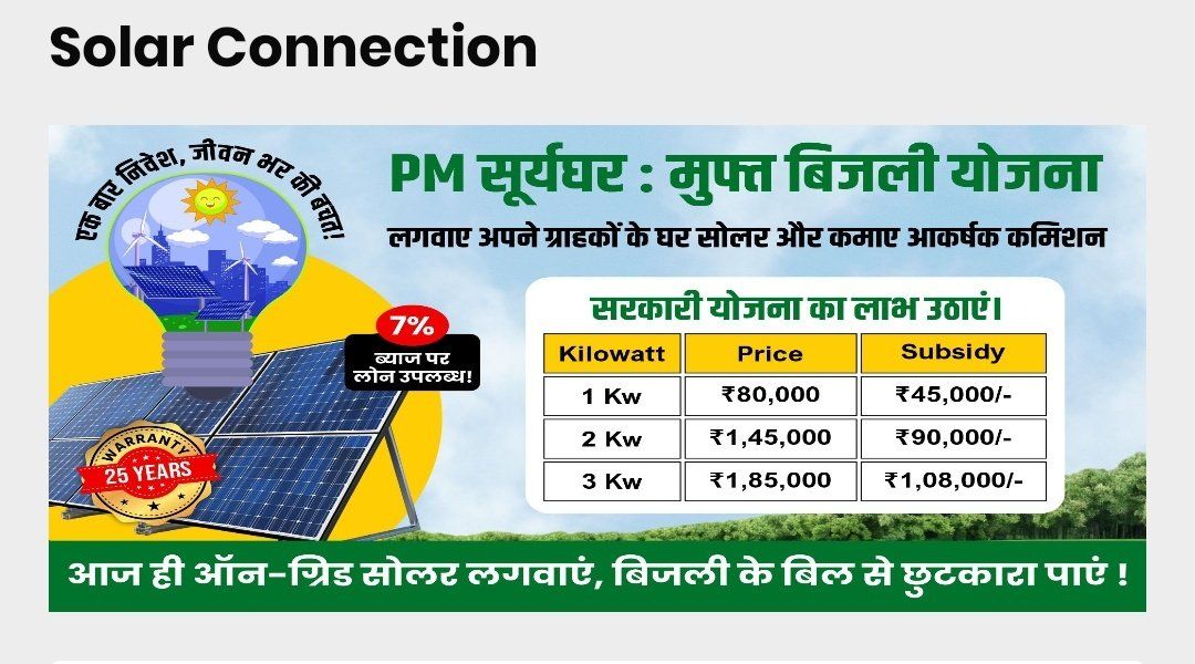 CSC PRINT PORTAL