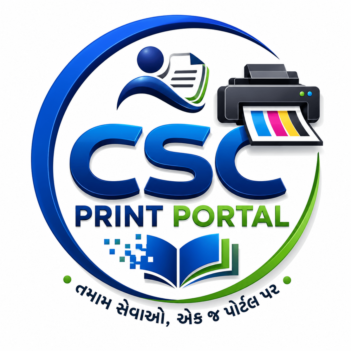 CSC PRINT PORTAL