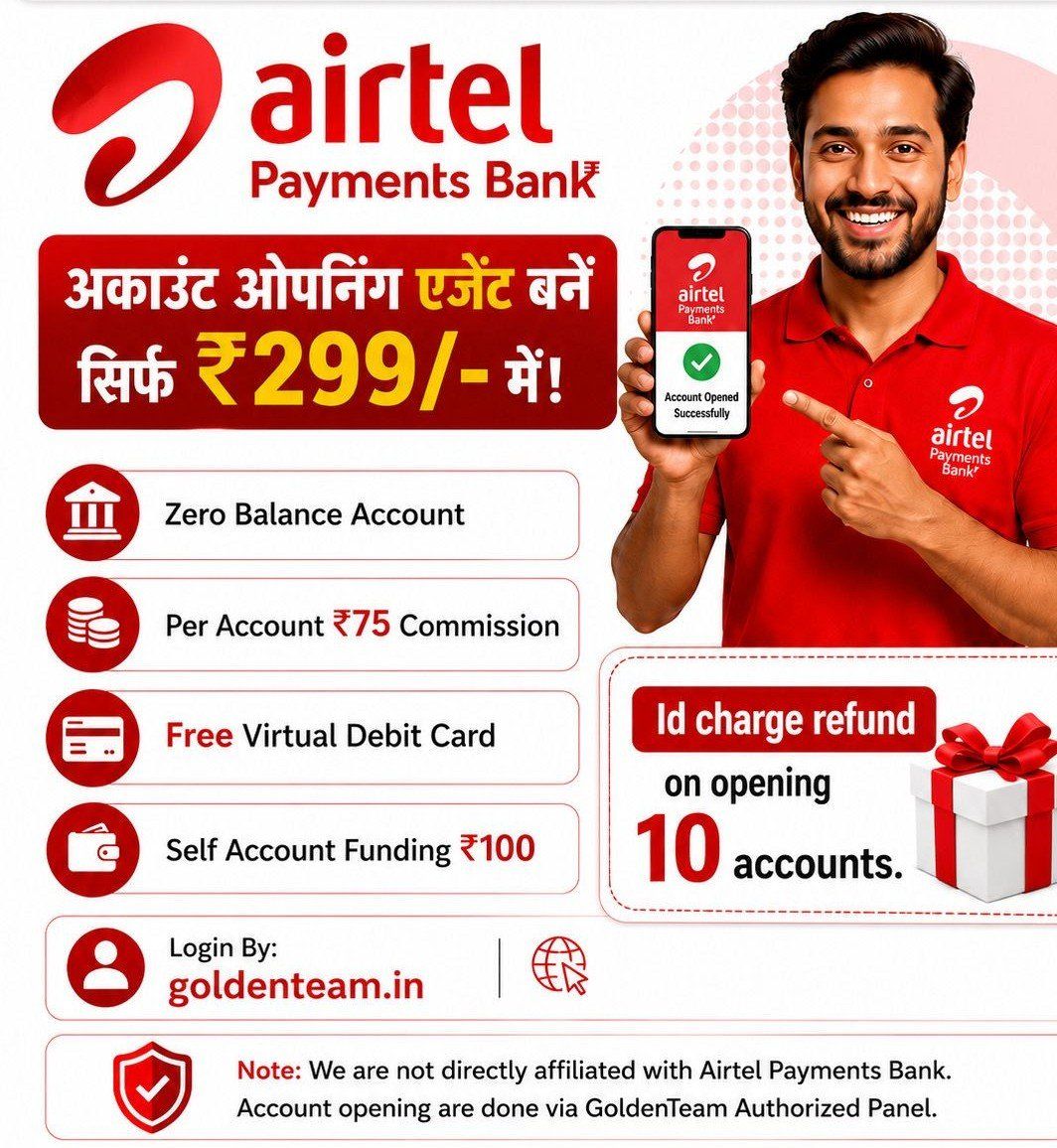 CSC PRINT PORTAL