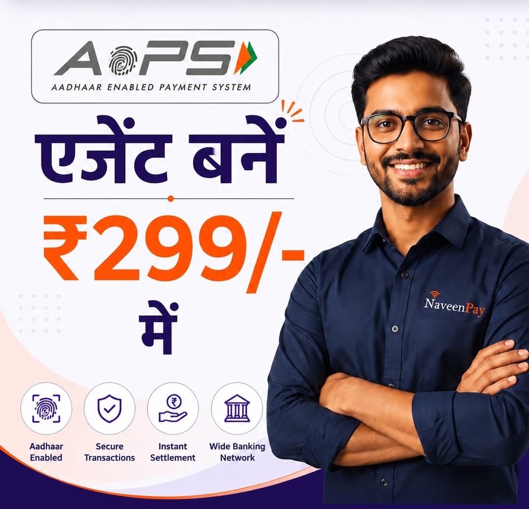 CSC PRINT PORTAL