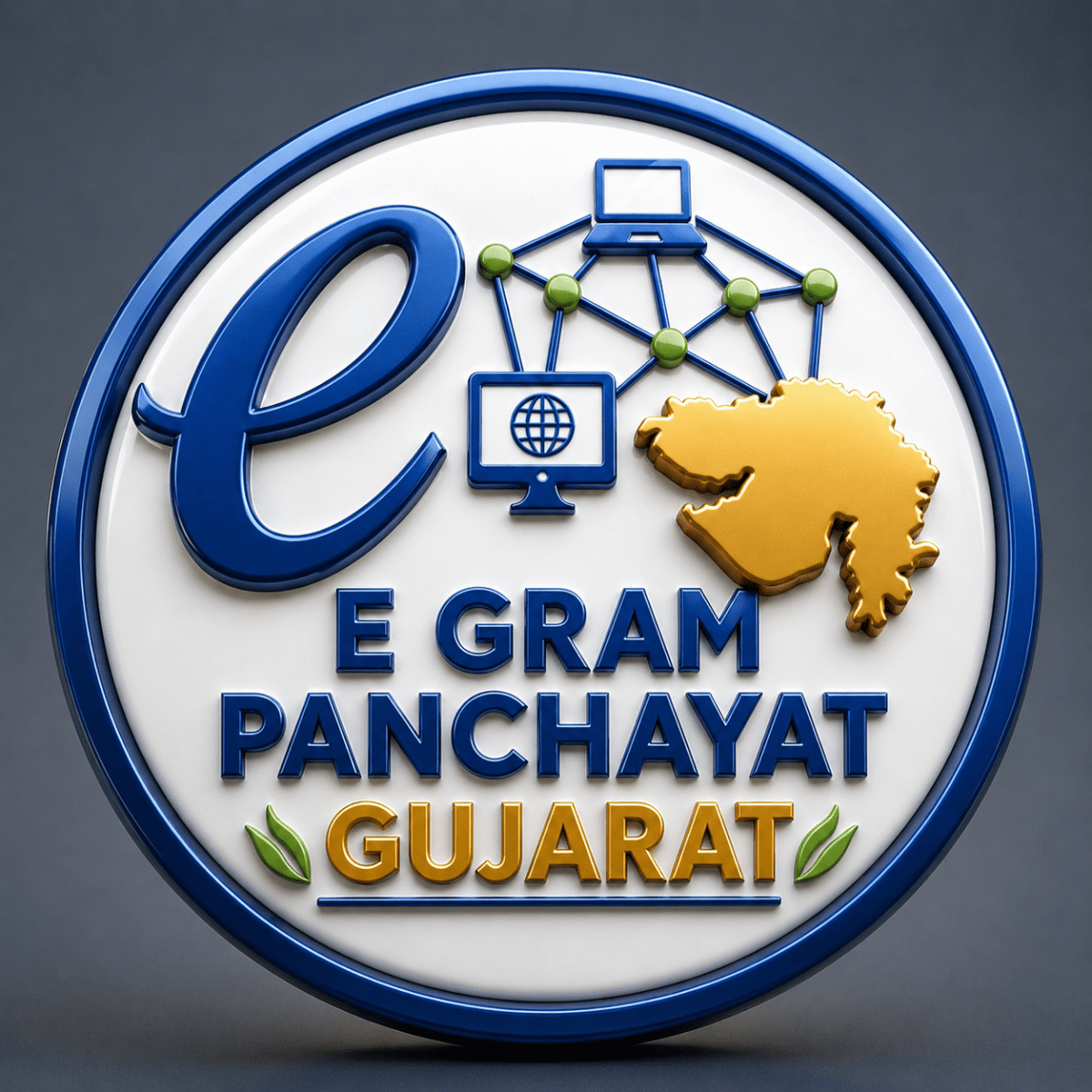 CSC PRINT PORTAL