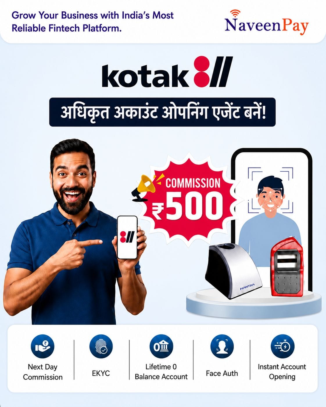 CSC PRINT PORTAL
