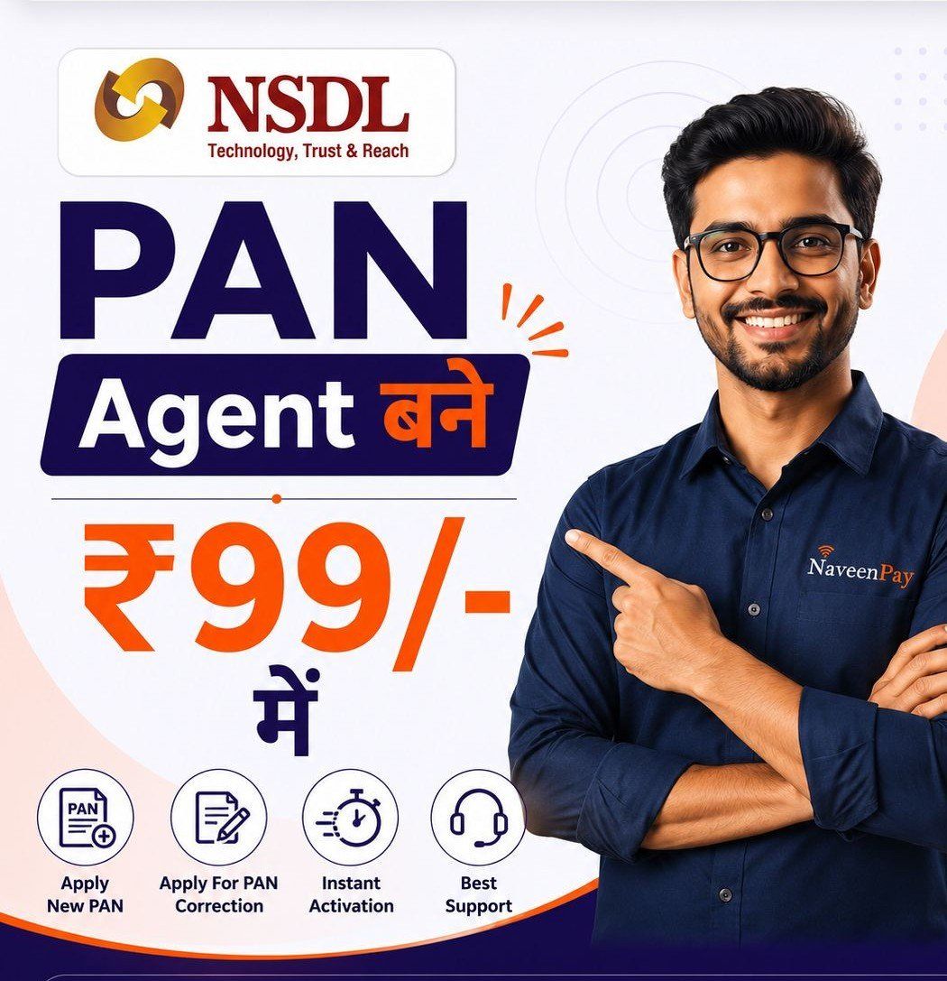 CSC PRINT PORTAL
