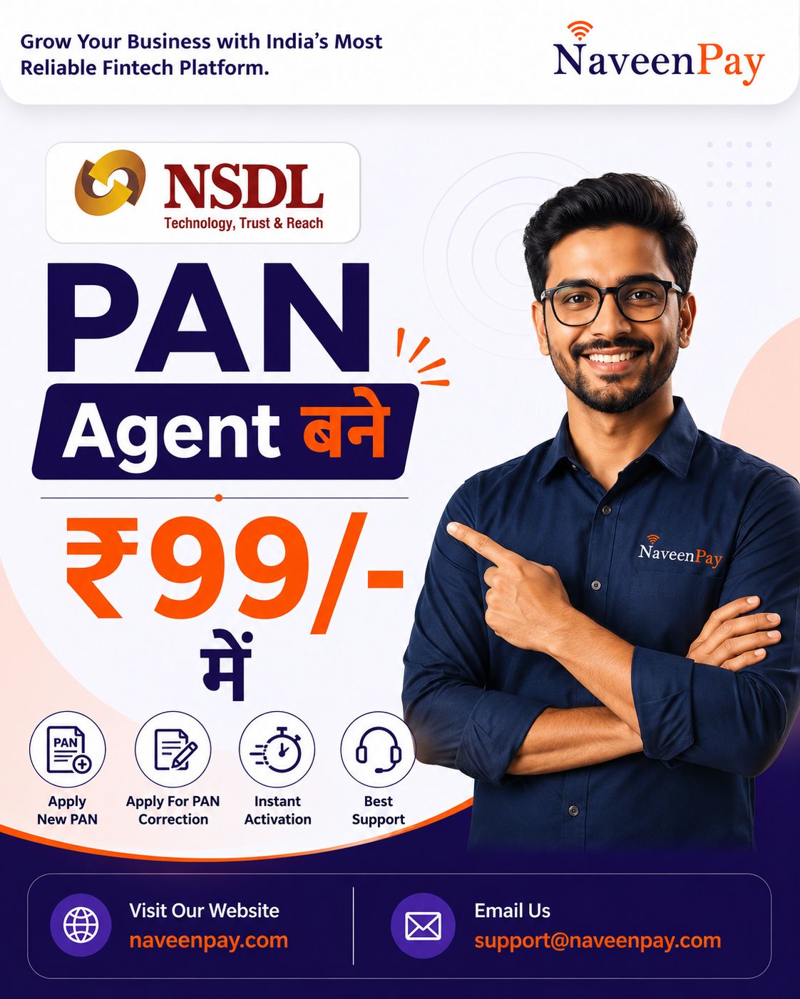 CSC PRINT PORTAL