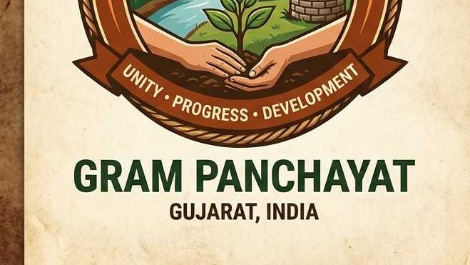 રેશન કાર્ડ તેમજ અન્ય ઓનલાઇન ફોર્મ.