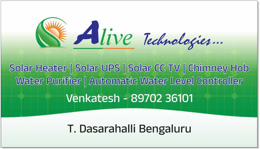Alive Technologies