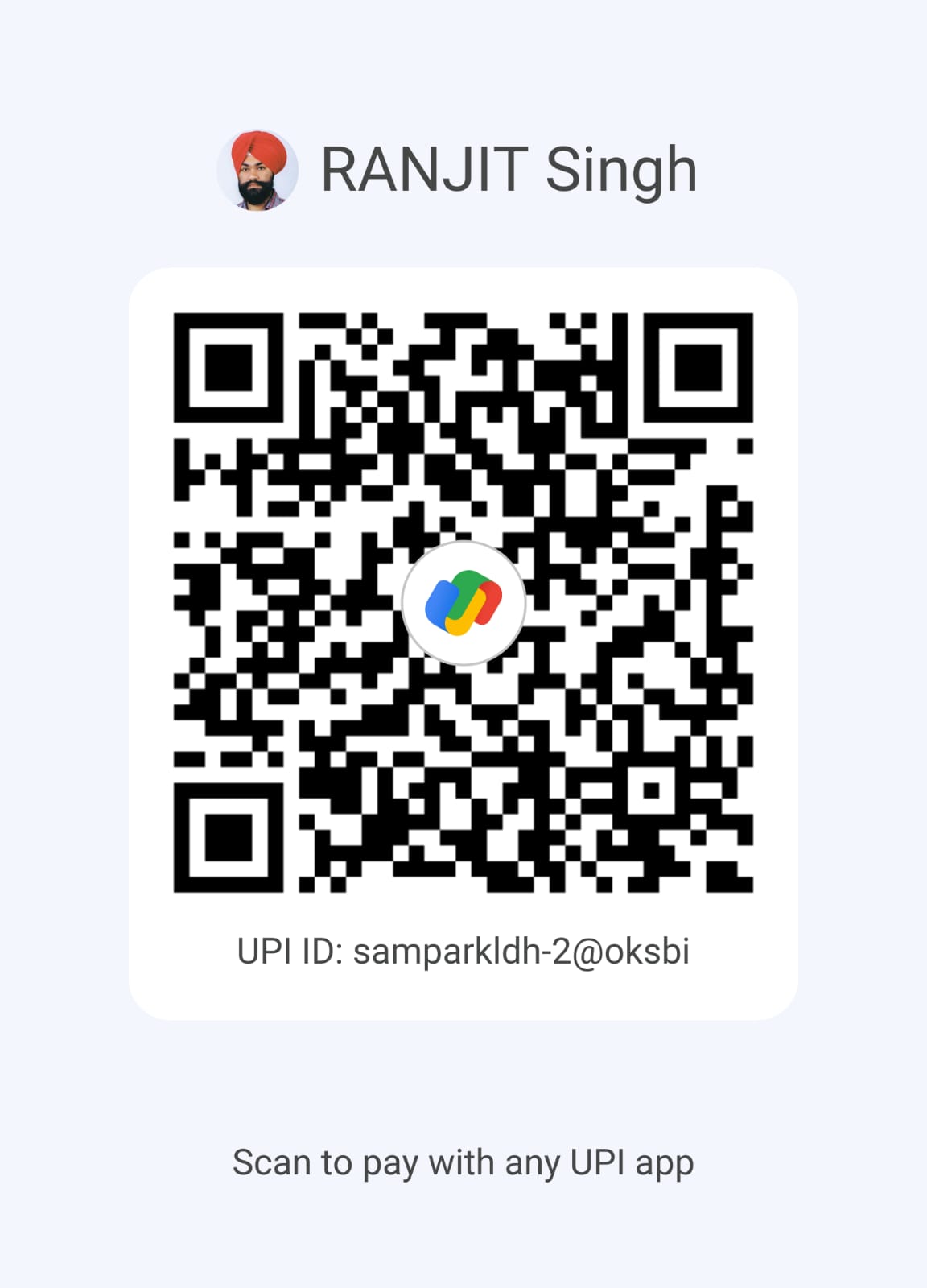 QR 1