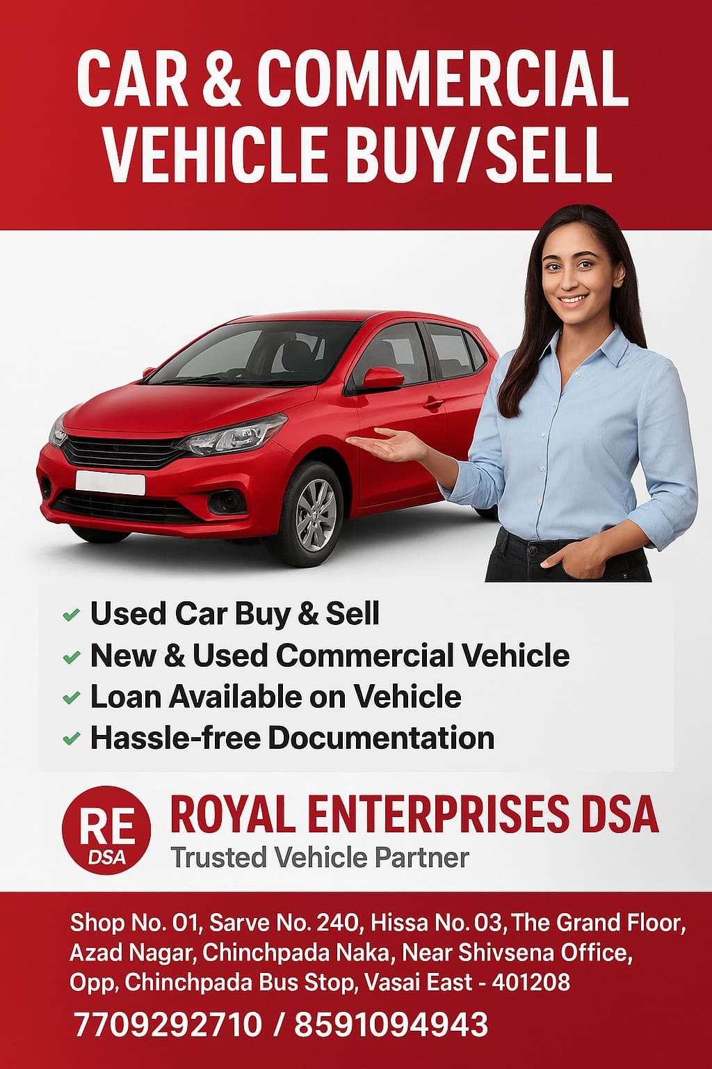 ROYAL ENTERPRISES DSA