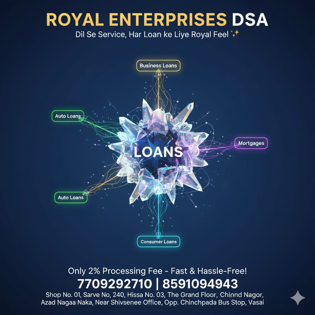 ROYAL ENTERPRISES DSA