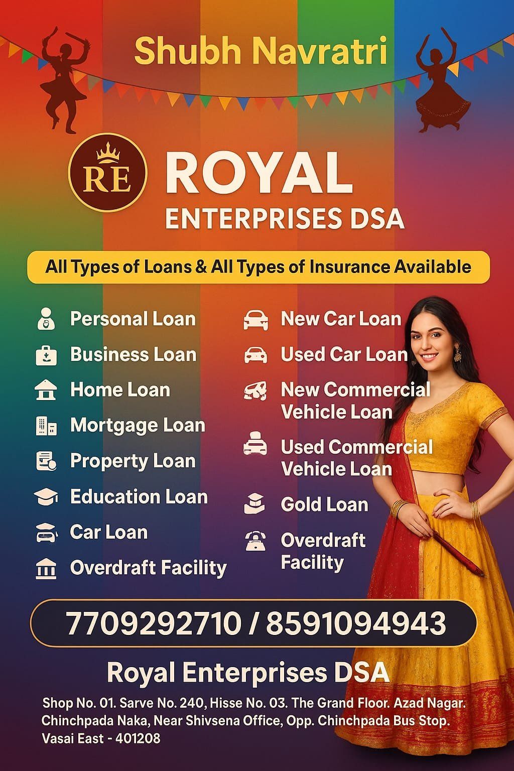 ROYAL ENTERPRISES DSA