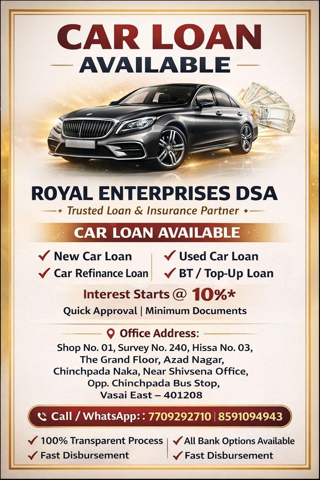 ROYAL ENTERPRISES DSA