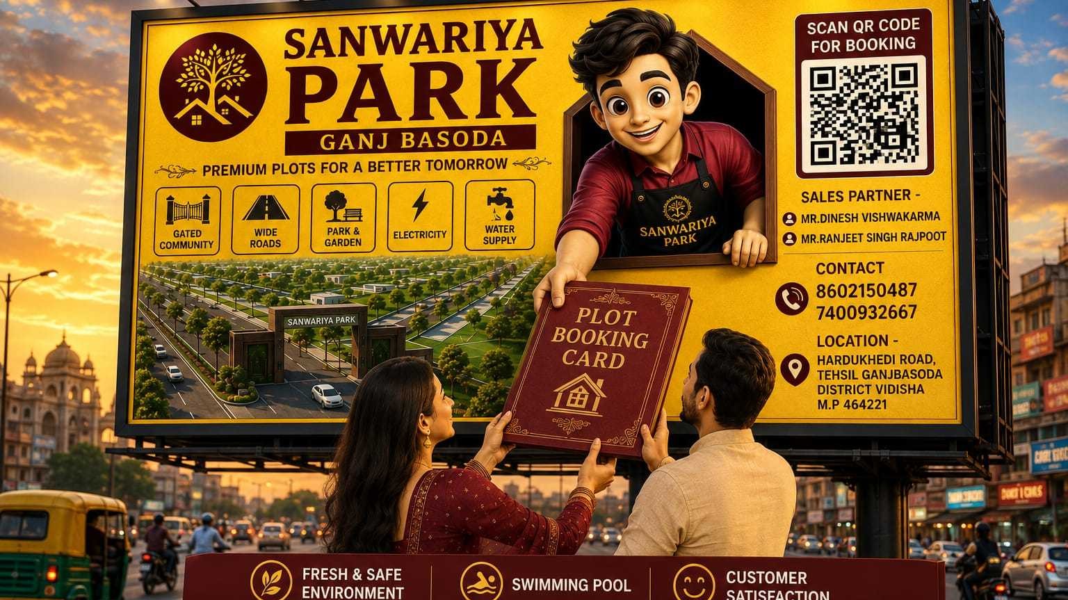 SANWARIYA PARK GANJBASODA