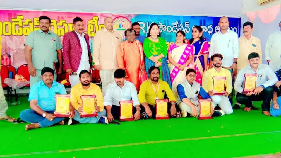 HOLY PRINCE FOUNDATION / KB’s MATHRUDEVOBHAVA CHARITABLE TRUST