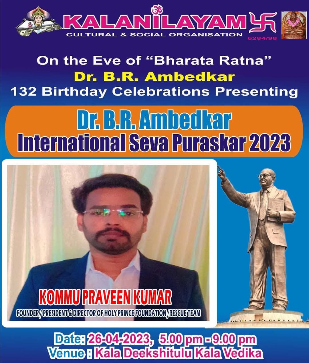 HOLY PRINCE FOUNDATION / KB’s MATHRUDEVOBHAVA CHARITABLE TRUST