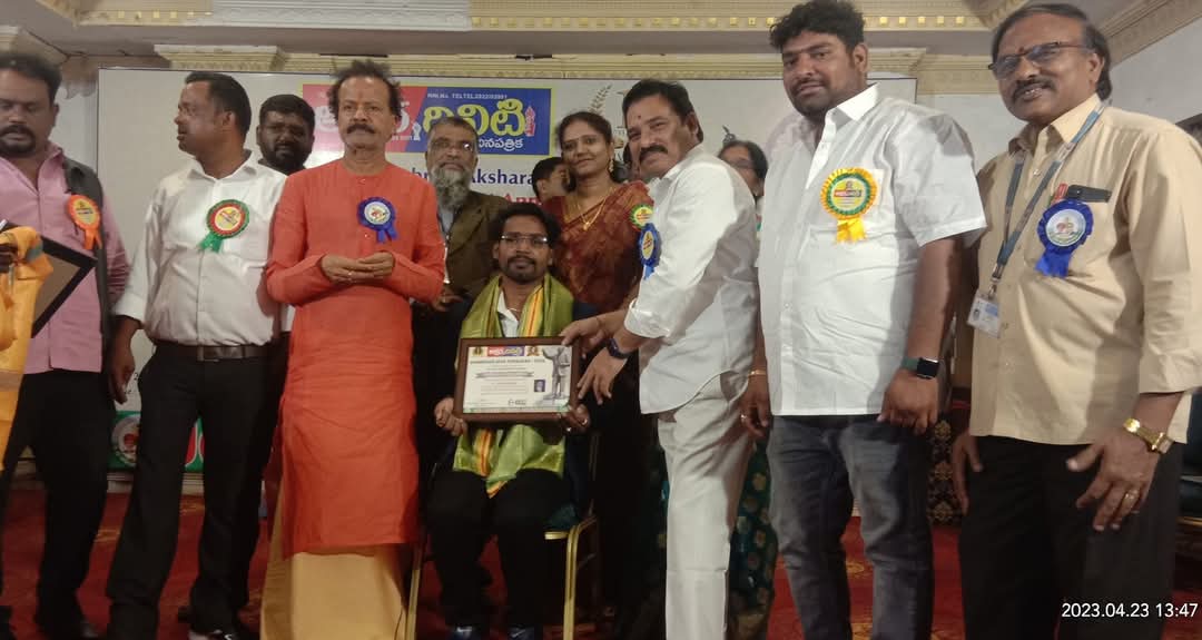 HOLY PRINCE FOUNDATION / KB’s MATHRUDEVOBHAVA CHARITABLE TRUST