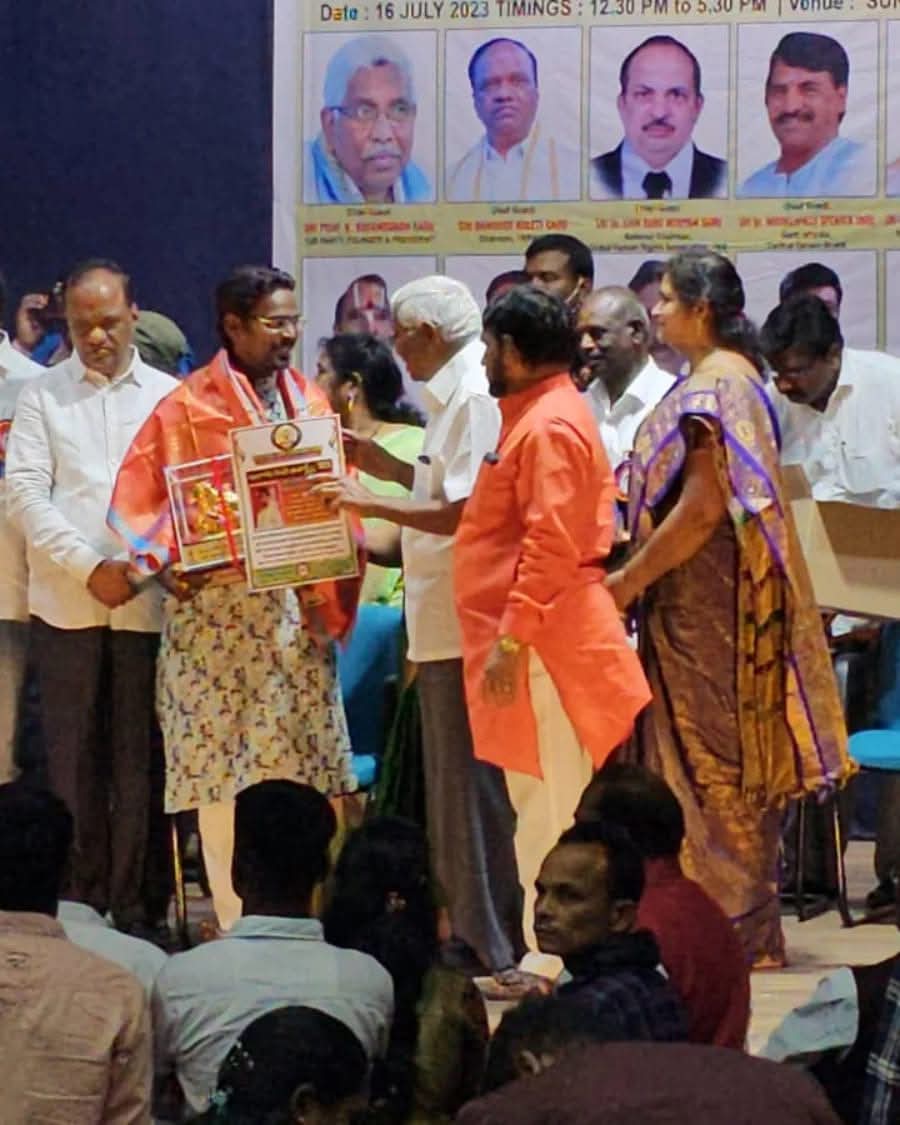 HOLY PRINCE FOUNDATION / KB’s MATHRUDEVOBHAVA CHARITABLE TRUST