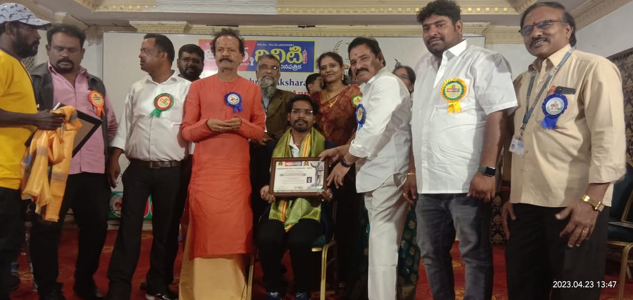 HOLY PRINCE FOUNDATION / KB’s MATHRUDEVOBHAVA CHARITABLE TRUST