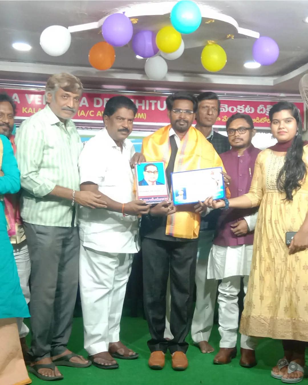HOLY PRINCE FOUNDATION / KB’s MATHRUDEVOBHAVA CHARITABLE TRUST