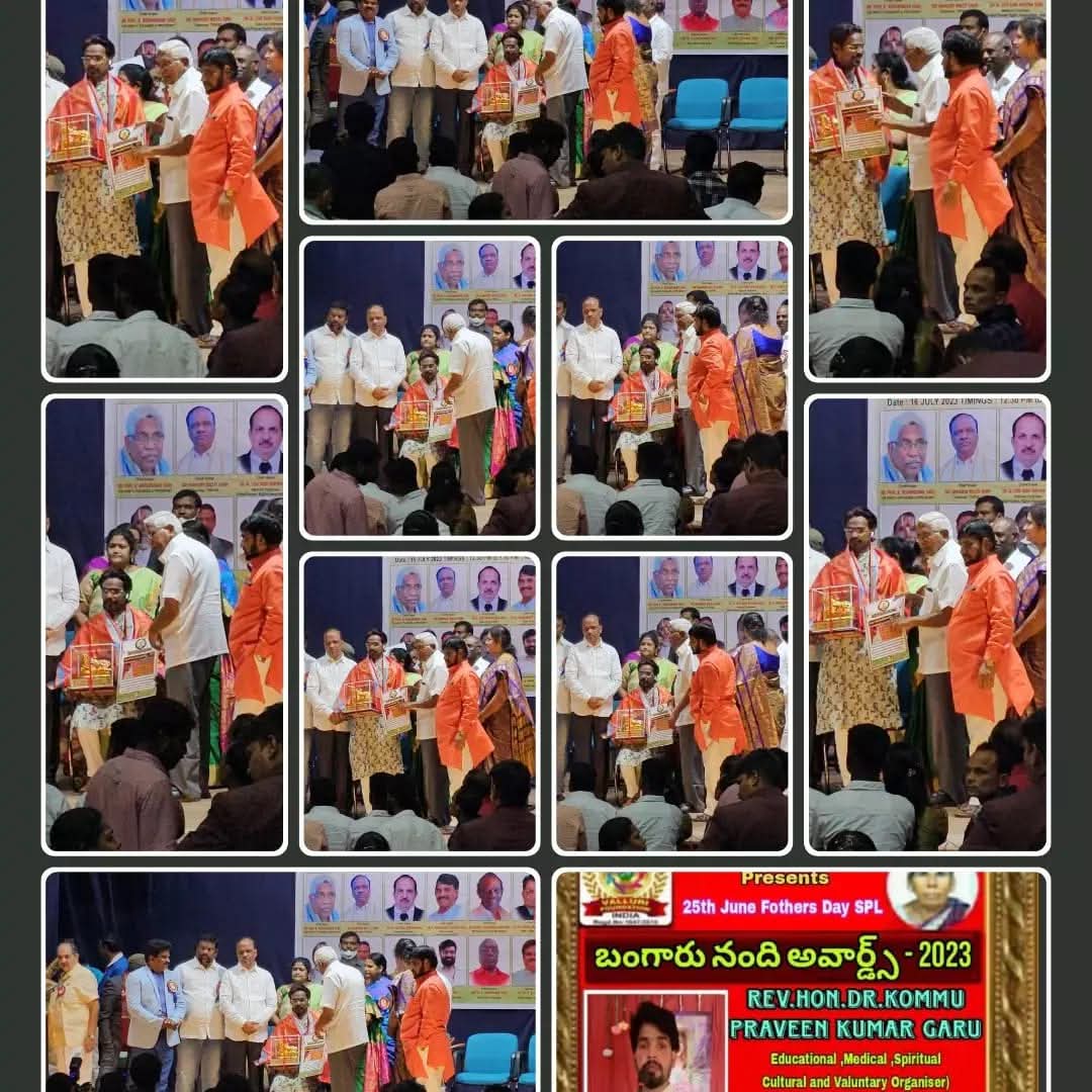 HOLY PRINCE FOUNDATION / KB’s MATHRUDEVOBHAVA CHARITABLE TRUST