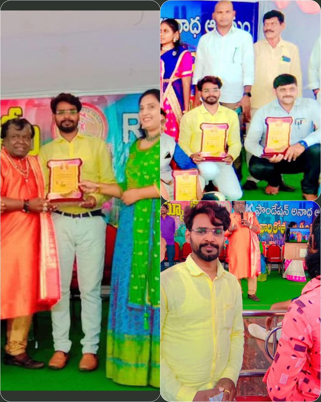 HOLY PRINCE FOUNDATION / KB’s MATHRUDEVOBHAVA CHARITABLE TRUST