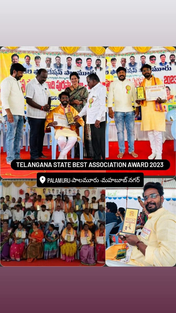 HOLY PRINCE FOUNDATION / KB’s MATHRUDEVOBHAVA CHARITABLE TRUST