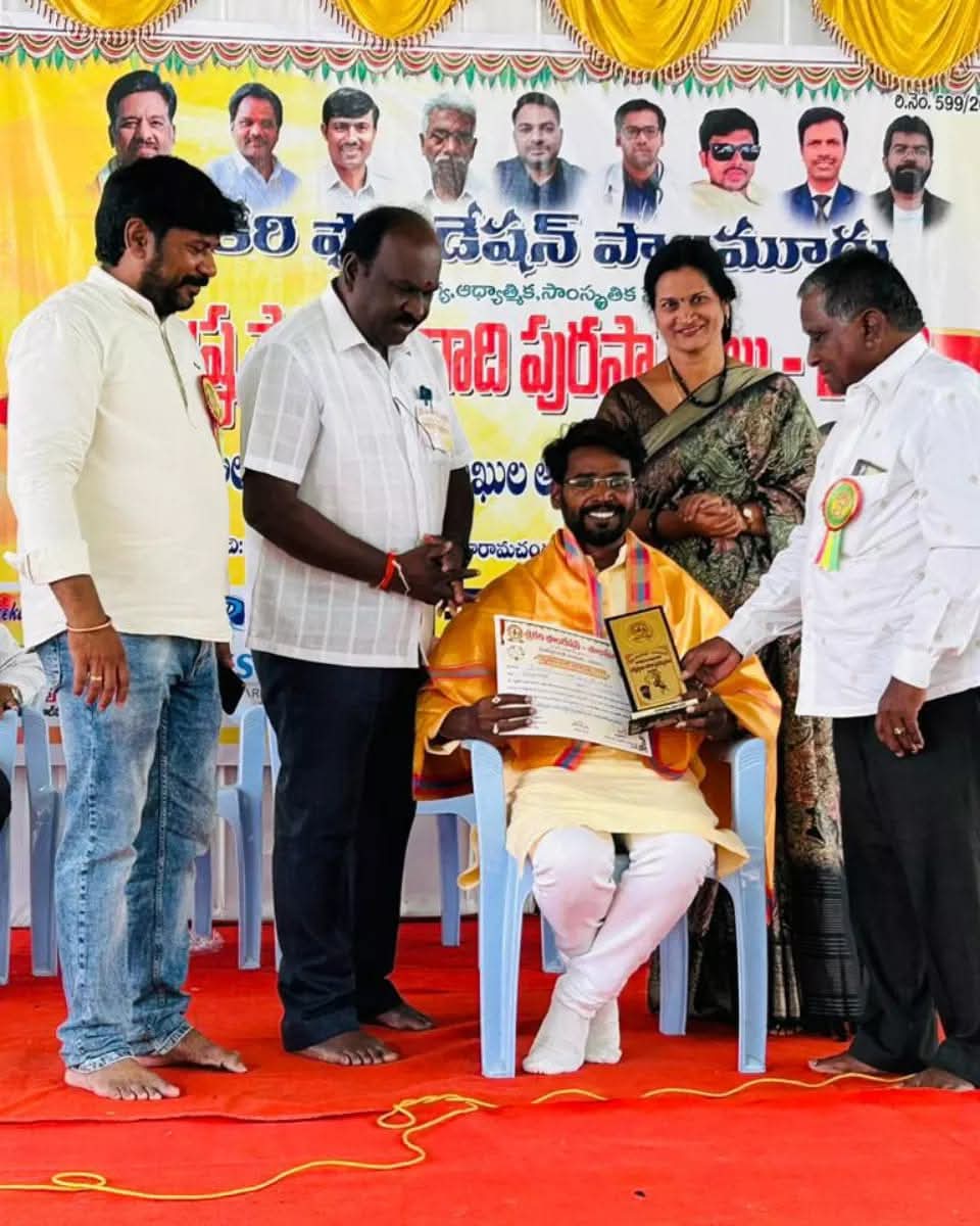 HOLY PRINCE FOUNDATION / KB’s MATHRUDEVOBHAVA CHARITABLE TRUST
