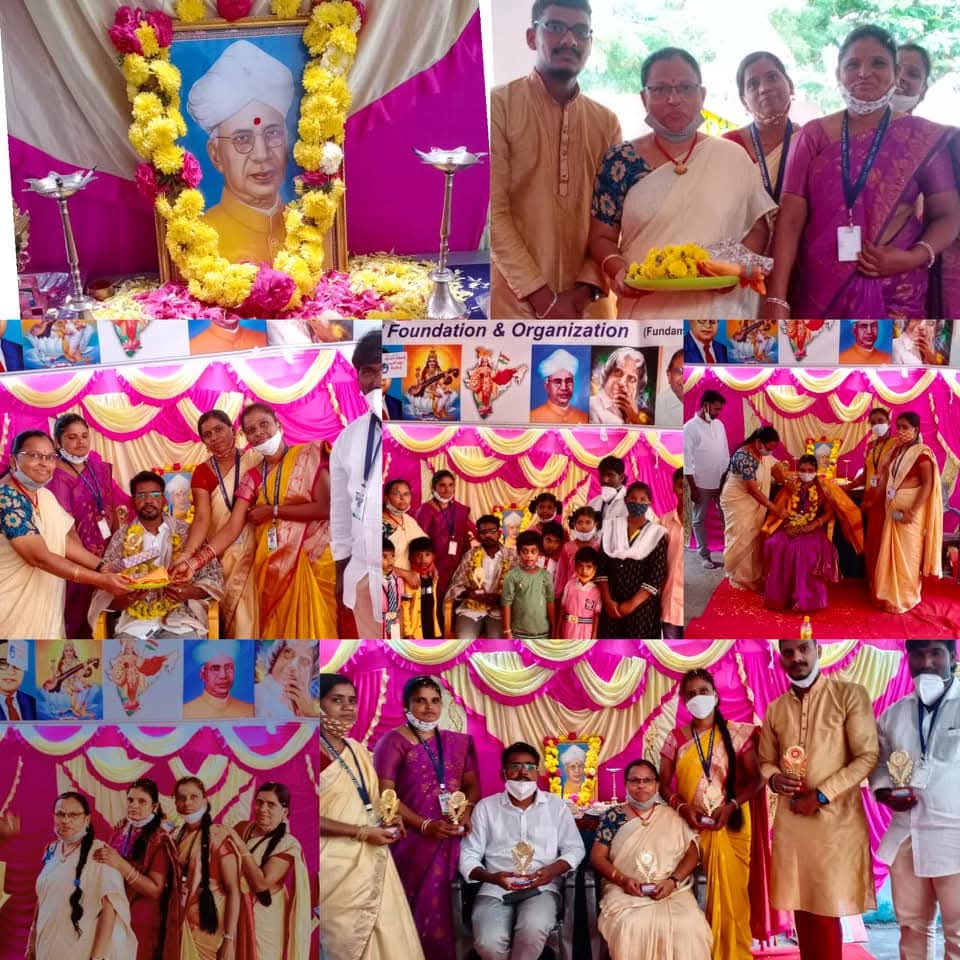HOLY PRINCE FOUNDATION / KB’s MATHRUDEVOBHAVA CHARITABLE TRUST