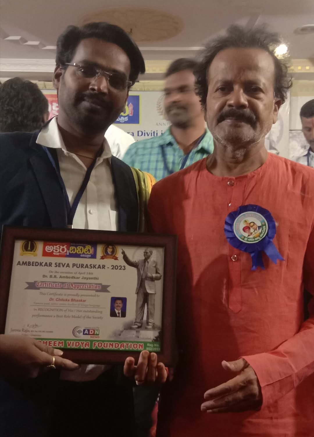 HOLY PRINCE FOUNDATION / KB’s MATHRUDEVOBHAVA CHARITABLE TRUST