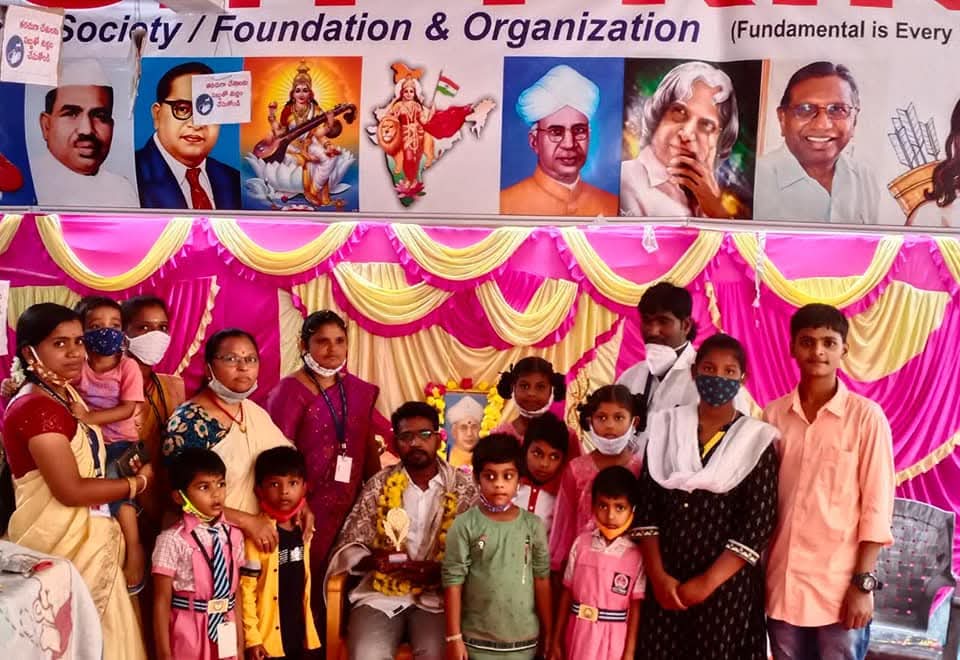HOLY PRINCE FOUNDATION / KB’s MATHRUDEVOBHAVA CHARITABLE TRUST