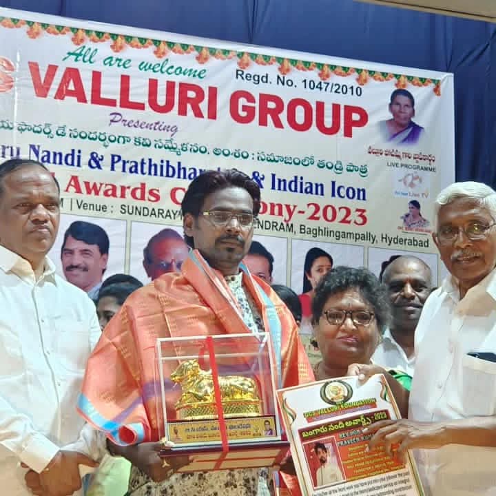 HOLY PRINCE FOUNDATION / KB’s MATHRUDEVOBHAVA CHARITABLE TRUST