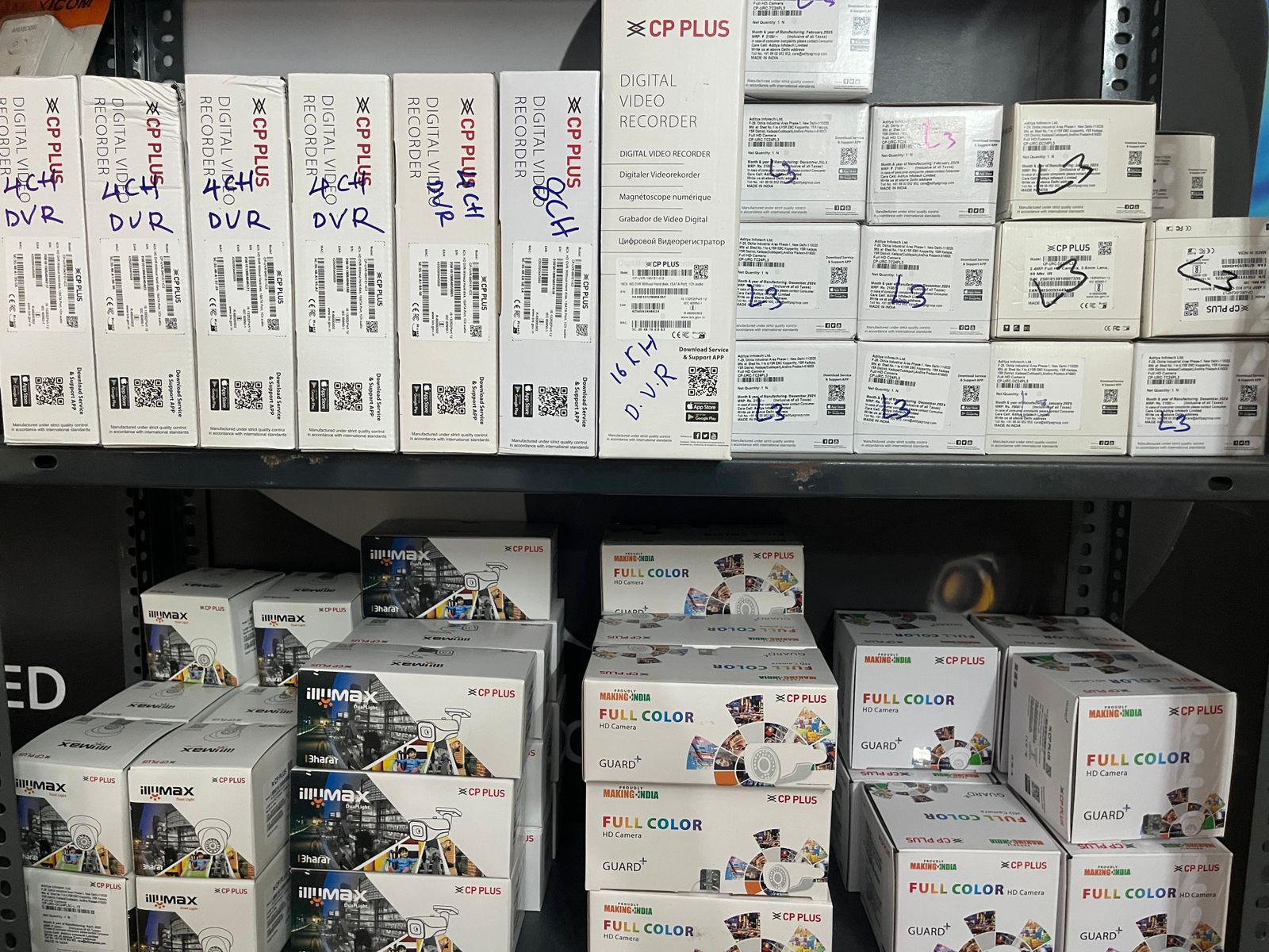 Ramya Electronics Sale and Service