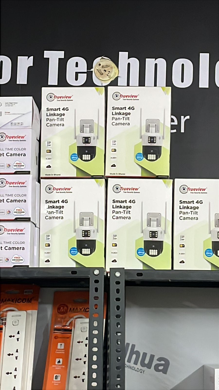 Ramya Electronics Sale and Service