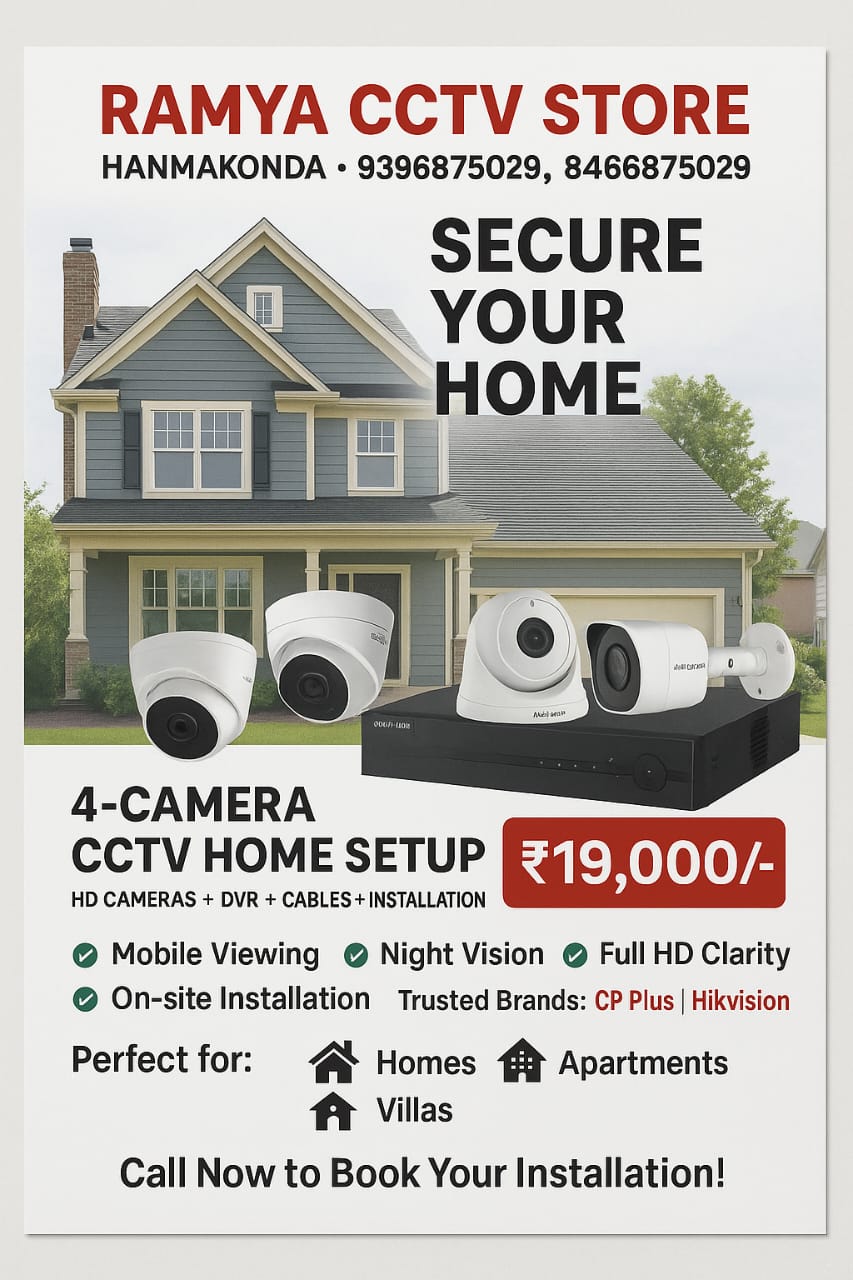 Ramya Electronics Sale and Service
