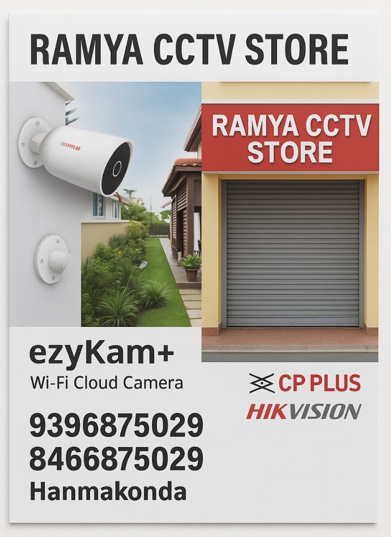 Ramya Electronics Sale and Service
