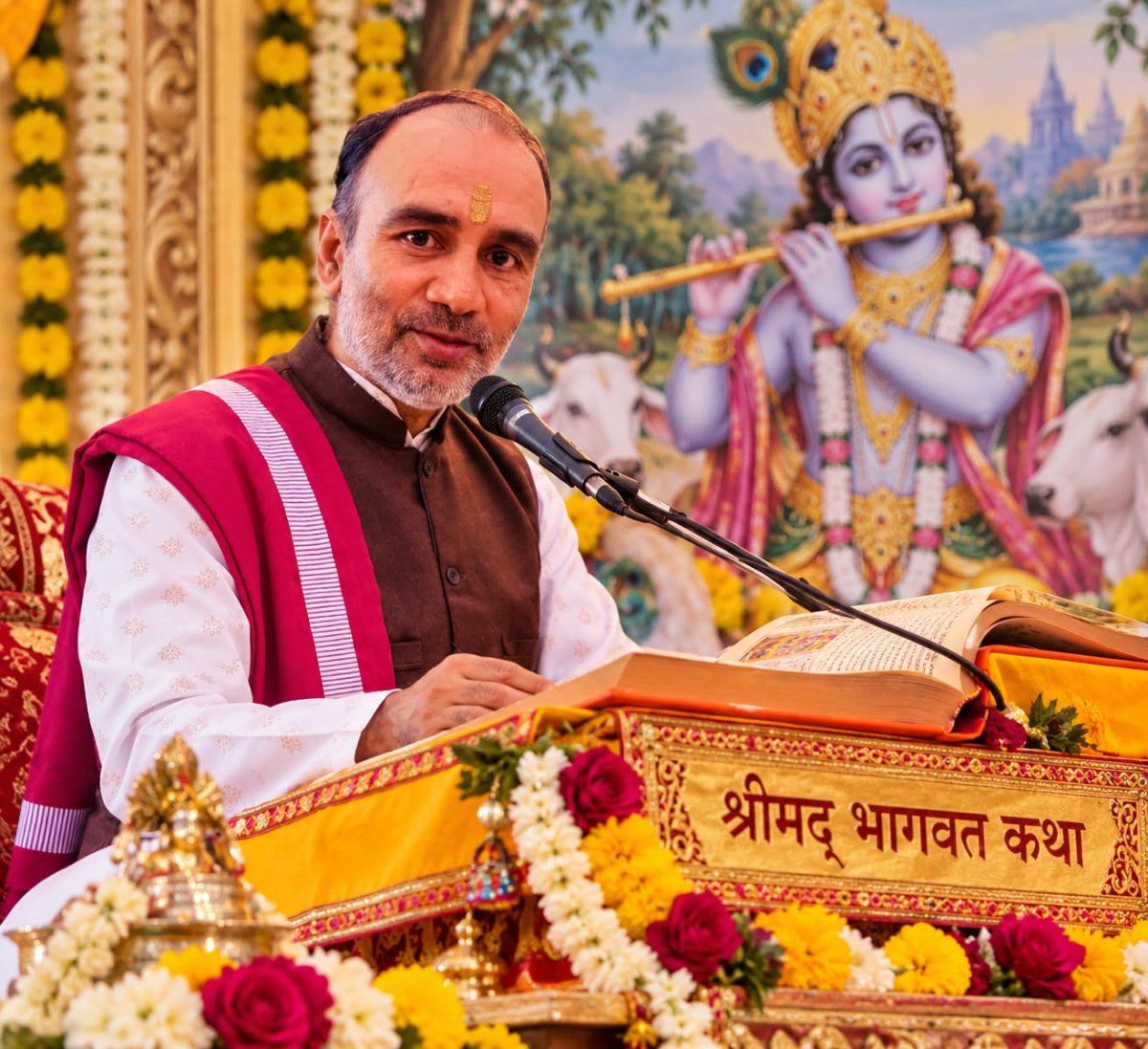જ્યોતિષ અને કર્મકાંડ
શાસ્ત્રી શ્રી હર્ષદભાઈ બી. ભટ્ટ