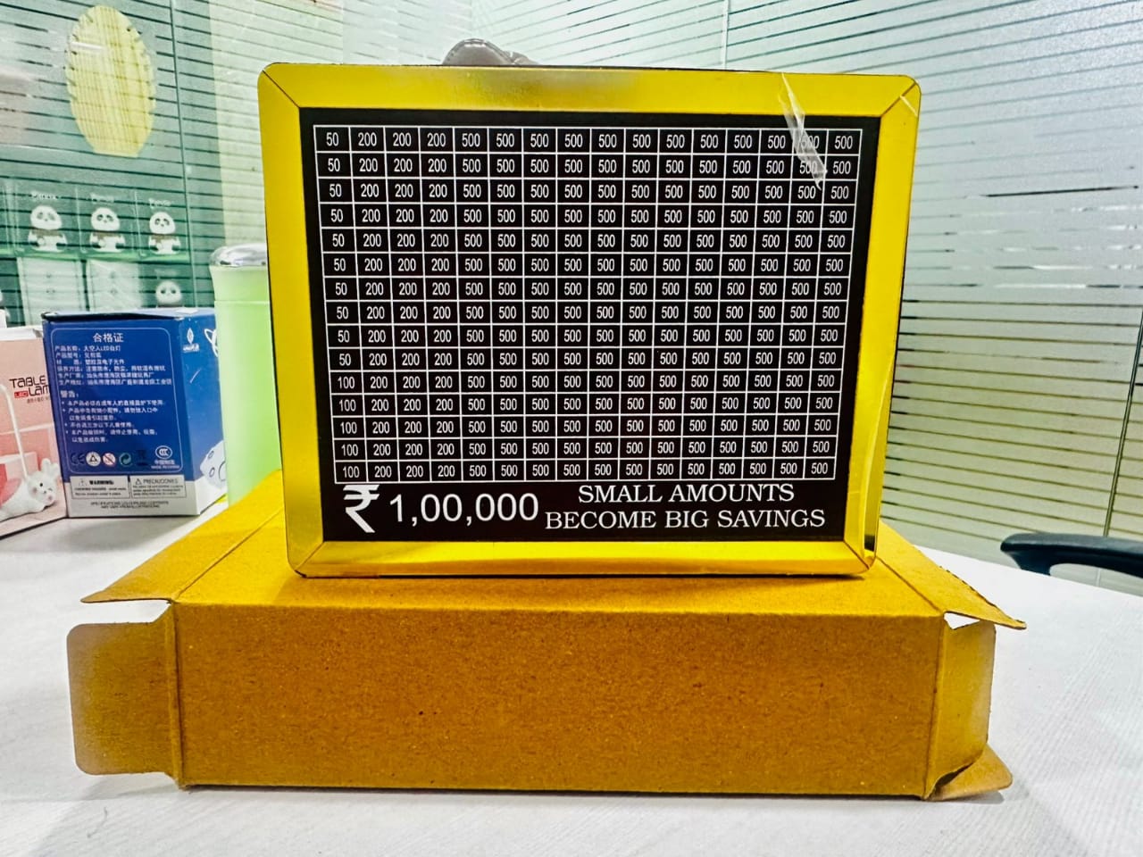 Gift Value