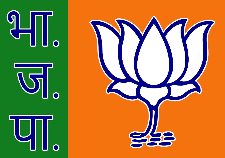 Bhartiya Janta Party, Tripura