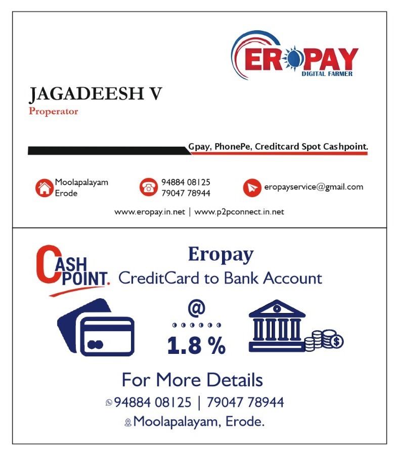 Eropay Group's